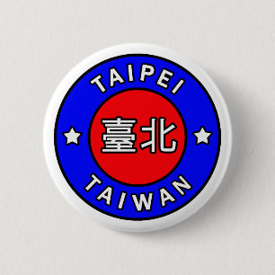 Macaron Rond 5 Cm Bouton Taipei Taïwan