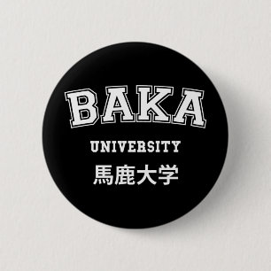 MACARON ROND 5 CM BOUTON UNIVERSITÉ DE BAKA
