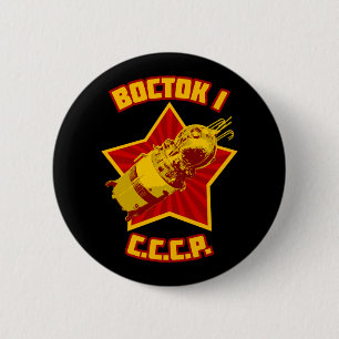 Macaron Rond 5 Cm Boutons de Vostok 1