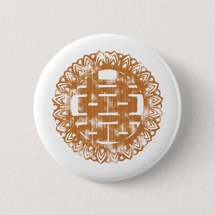 Macaron Rond 5 Cm Brown Shuan Xi