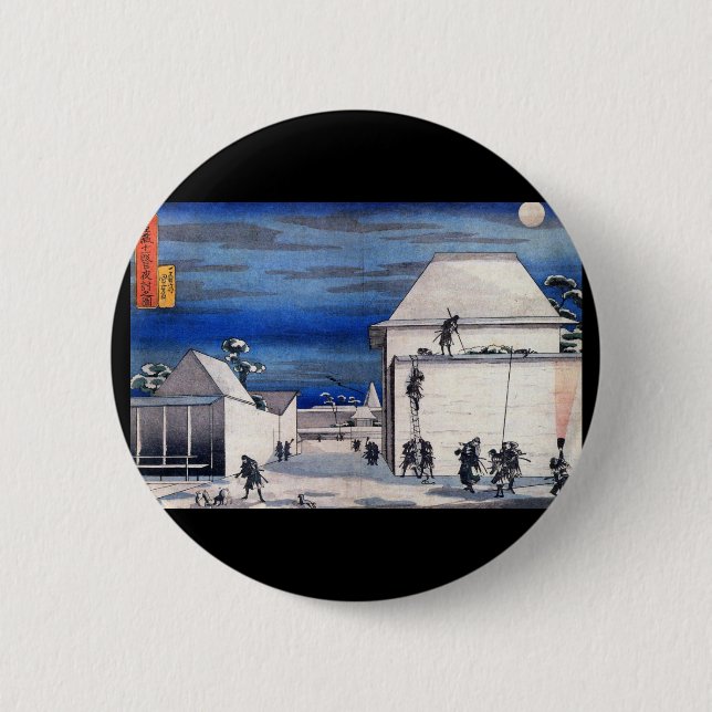 Macaron Rond 5 Cm C. de peinture japonais 1800's (Devant)