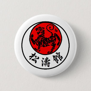 Macaron Rond 5 Cm Calligraphie japonaise de Shotokan Soleil Levant -