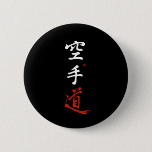 Macaron Rond 5 Cm Calligraphie kanji Karate Do originale japonaise v