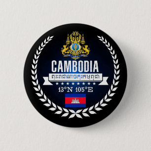Macaron Rond 5 Cm Cambodge