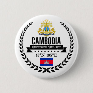 Macaron Rond 5 Cm Cambodge