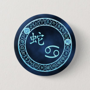 Macaron Rond 5 Cm Cancer/Snake