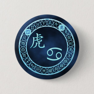 Macaron Rond 5 Cm Cancer/Tigre