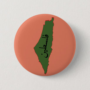 Macaron Rond 5 Cm carte de la palestine avec mot palestine en arabe