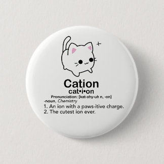 Macaron Rond 5 Cm Cation