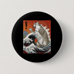 Macaron Rond 5 Cm Catzilla Chat Art Japonais Chat Drôle Pour Hommes