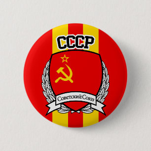 MACARON ROND 5 CM CCCP