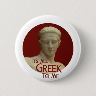 Macaron Rond 5 Cm C'est tout le Grec à moi bouton