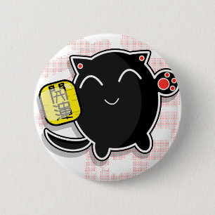 Macaron Rond 5 Cm chat chanceux japonais mignon - noir