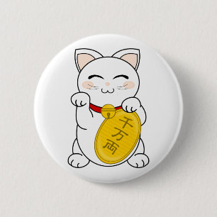 Macaron Rond 5 Cm Chat de bonne chance - Maneki Neko