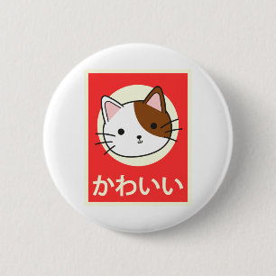 Macaron Rond 5 Cm Chat japonais "Kawaii" à l'Vintage