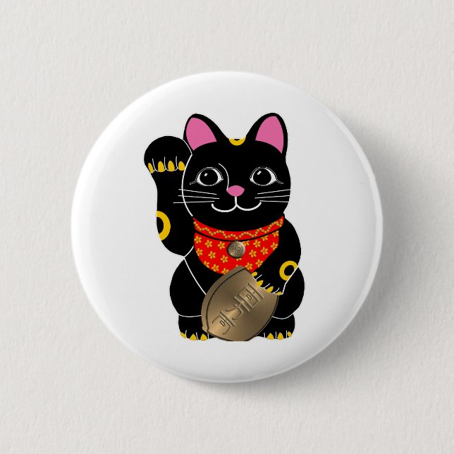 Macaron Rond 5 Cm Chat noir (Devant)