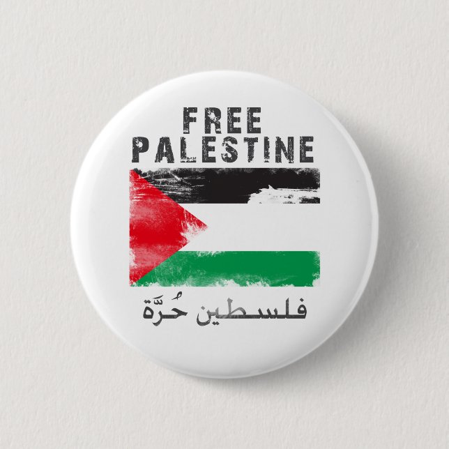 Macaron Rond 5 Cm Chemise libre de la Palestine (Devant)