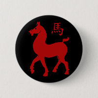 Cheval chinois du Zodiac