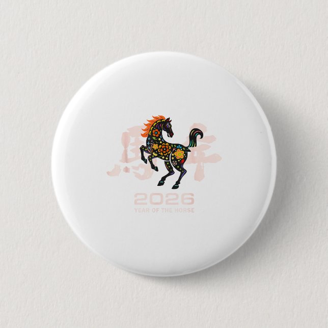Macaron Rond 5 Cm Chinese New Year 2026 Year Of The Horse Zodiac  (Devant)