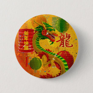 Macaron Rond 5 Cm Chinois coloré Nouvel An du Dragon 2024