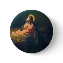 Christ au jardin de Gethsémani Peinture