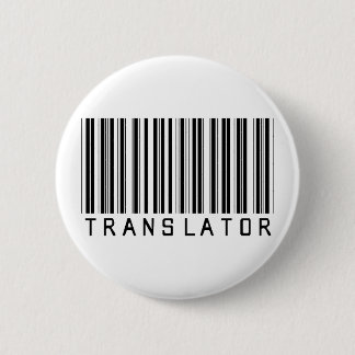 Macaron Rond 5 Cm Code barres de traducteur