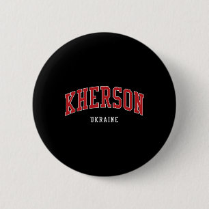 Macaron Rond 5 Cm Collège de Kherson en Ukraine, style universitaire