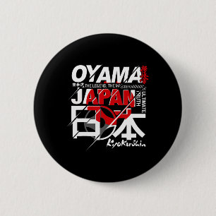 Macaron Rond 5 Cm Contact complet Kyokushin Karate