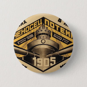 Macaron Rond 5 Cm Copie d'annonce de film "de Potemkin de cuirassé"