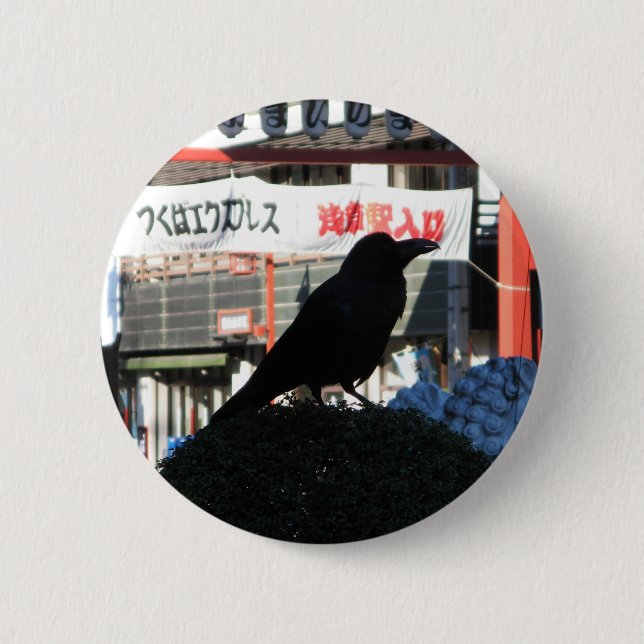 Macaron Rond 5 Cm Corneille japonaise (Devant)