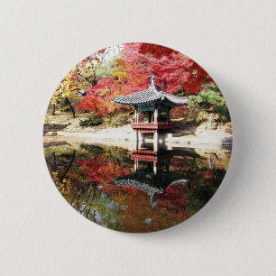Macaron Rond 5 Cm Couleurs d'automne de Séoul