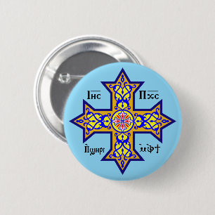 Macaron Rond 5 Cm Croix copte