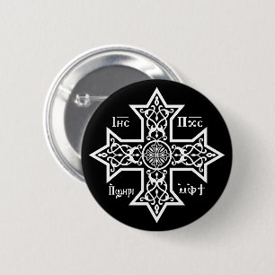 Macaron Rond 5 Cm Croix copte