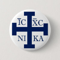 Croix de Jérusalem
