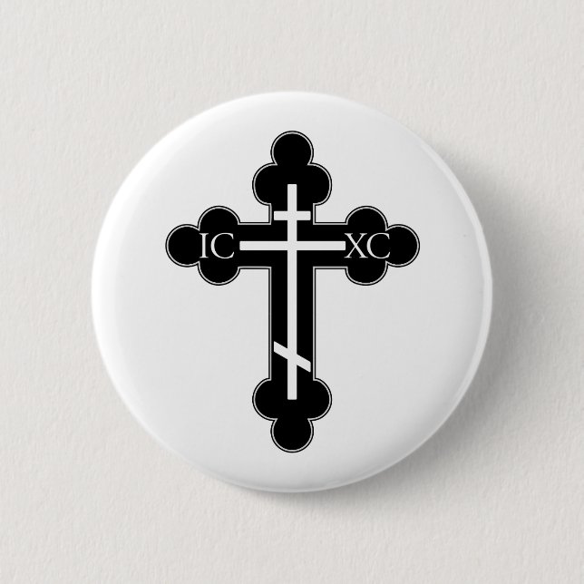 Macaron Rond 5 Cm Croix orthodoxe (Devant)