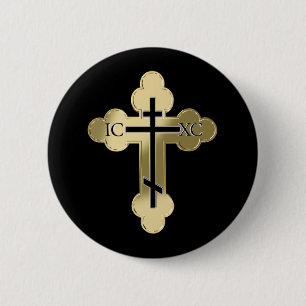 Macaron Rond 5 Cm Croix orthodoxe chrétienne