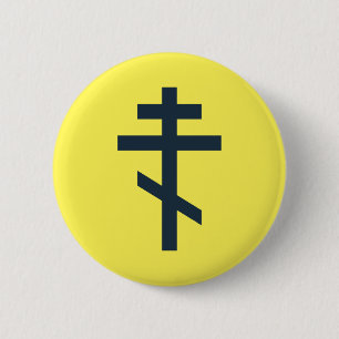 Macaron Rond 5 Cm croix orthodoxe russe