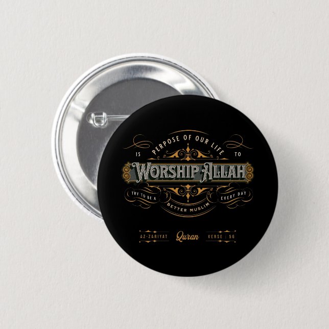 Macaron Rond 5 Cm Culte Allah Décontracté musulman porter (Devant & derrière)