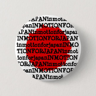 Macaron Rond 5 Cm "Dans le mouvement pour le bouton du Japon"