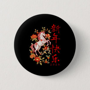 Macaron Rond 5 Cm Décorations du Nouvel An lunaire 2026 Nouvel An ch