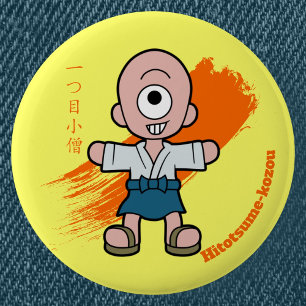 Macaron Rond 5 Cm Dessin Hitotsume-Kozo Yokai   Folklore japonais