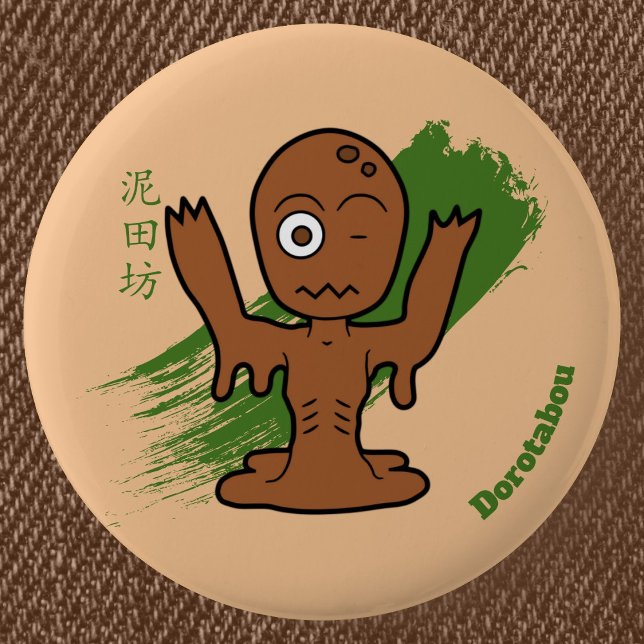 Macaron Rond 5 Cm Dessin Yokai Dorotabo - Folklore Japonais (Cartoon Dorotabo Yokai Can Badge- Detail View)