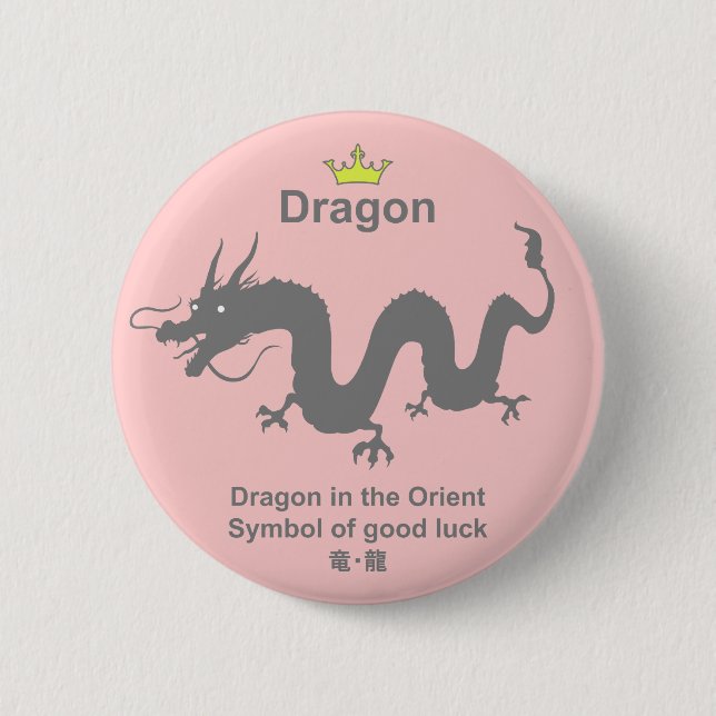 Macaron Rond 5 Cm dragon　龍　竜 (Devant)