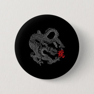 Macaron Rond 5 Cm Dragon avec symbole chinois