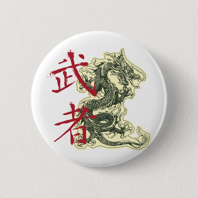 Macaron Rond 5 Cm Dragon chinois (Devant)
