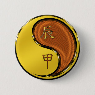 Macaron Rond 5 Cm Dragon de bois