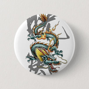 Macaron Rond 5 Cm Dragon de Japonais de Fuku-Riu