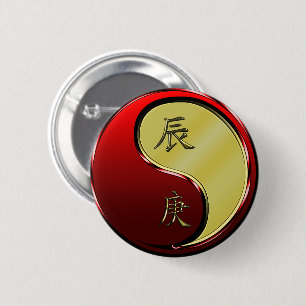 Macaron Rond 5 Cm Dragon de Métal