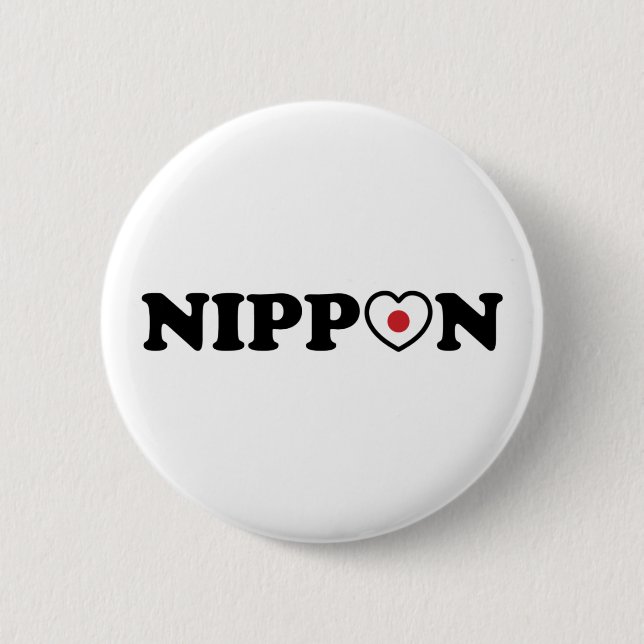 Macaron Rond 5 Cm Drapeau Coeur d'amour Nippon (Devant)