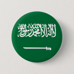 Macaron Rond 5 Cm Drapeau de l'Arabie saoudite